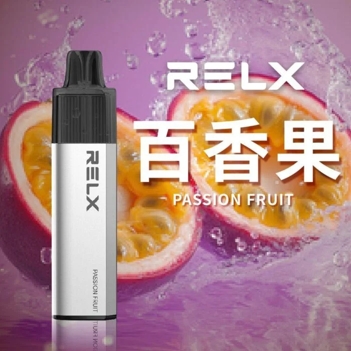 RELX GA 8000口一次性電子煙|2026最新款悅刻拋棄式煙桿|多種口味現貨