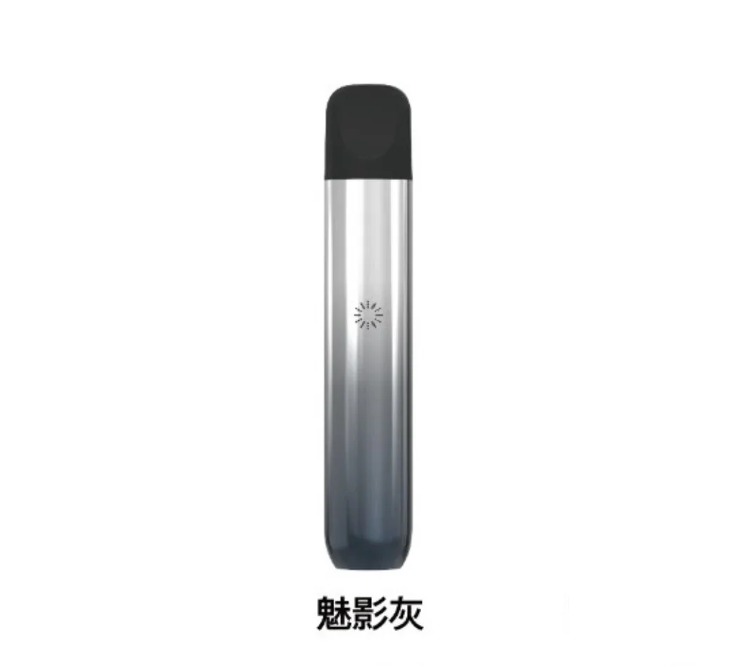 ILIA五代主機|哩亞Ultra5主機|通用5代煙彈|高性價比|多種顏色現貨