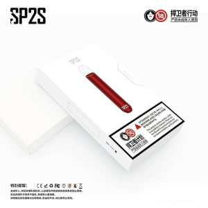 SP2S電子煙主機|通用一代煙彈・多色可選・入門推薦款