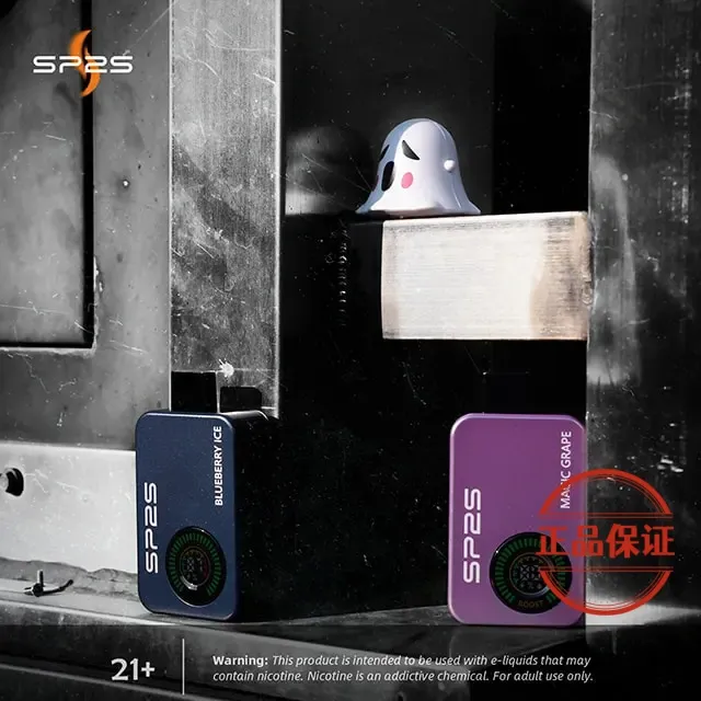 SP2S Apollo 12000口拋棄式電子煙|有煙/無煙模式切換